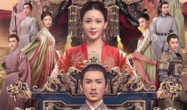 长安诺 在线观看,穿越时空的浪漫传奇，在线观看带你领略古代风情