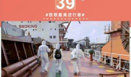 舞场爆料新闻事件案例,揭秘一起轰动一时的舞厅事件