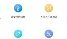 《病毒》在线观看,揭秘病毒起源与全球抗疫历程