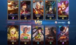 王者荣耀官方s20最新爆料,王者荣耀官方揭秘神秘英雄与全新玩法