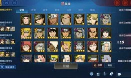 金鸣最早爆料是谁啊视频,揭秘“是谁”背后的惊人真相