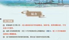 百家时代爆料最新消息,最新爆料引发行业热议